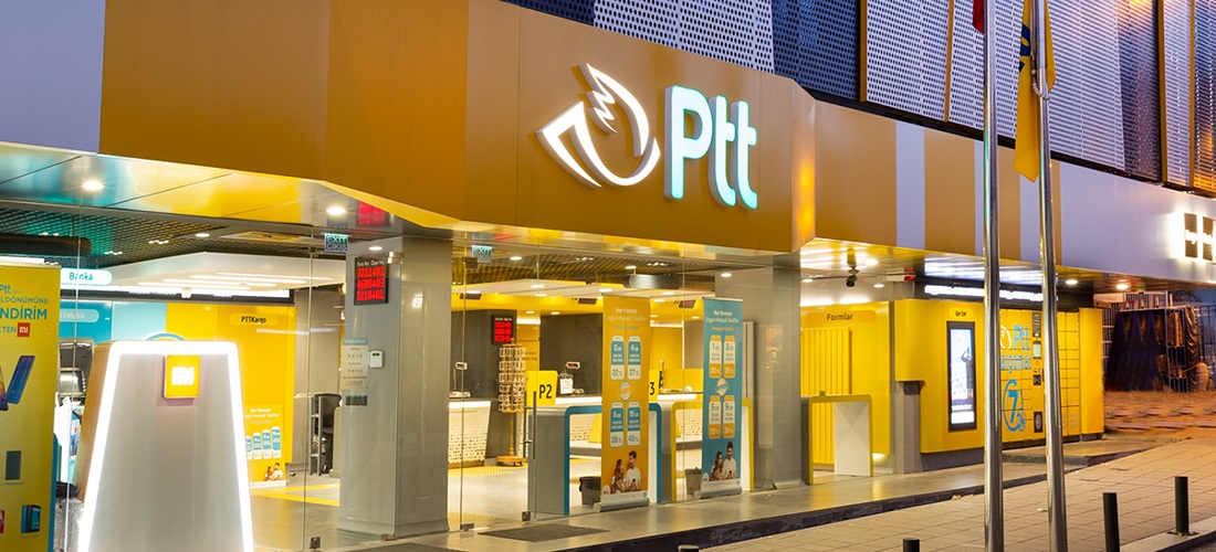 VBT received the PTT Application Management Gateway (API Management Gateway) Project